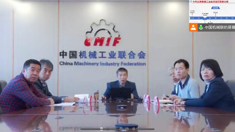 智能自动化设备定制公司推荐