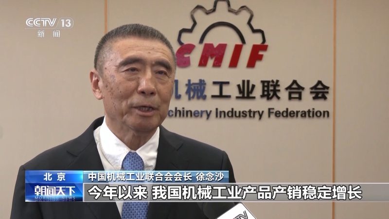 数控车刀杆代理加盟条件