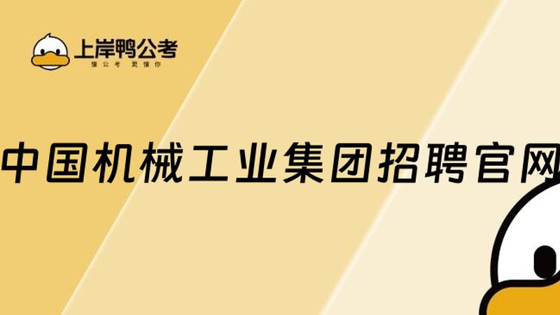 空压机排气量m3/min：揭秘其背后的意义与选型要点