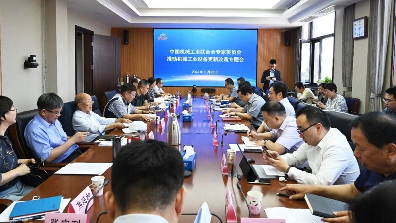 数控机床滚珠丝杠定制加工：关键因素与选型要点**